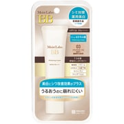 医薬部外品 モイストラボ 薬用美白 BBクリーム 03 ナチュラルオークル 30g