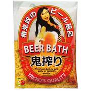 ツバキオニヤッコ ビールブロ