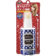 プロスタイルフワリエ トリートメントエッセンス [110ml]