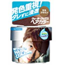 ヨドバシ Com ダリヤ メンズパルティ ヘアカラー モカブラウン 通販 全品無料配達