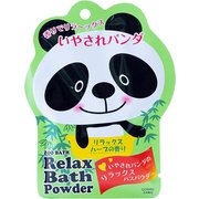 ズーバス パンダバスパウダー [入浴剤 50g]