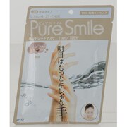 ピュアスマイル ハンドシートマスク パール