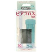 ピアフロス ミントウォーター
