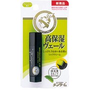 メンターム モイスキューブリップ グリーンティ [4g]