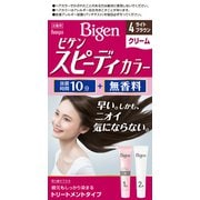 ビゲン スピーディカラー クリーム 4 [ライトブラウン]