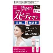 ビゲン スピーディカラー クリーム 7 [深いダークブラウン]
