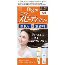 ビゲン スピーディカラー 乳液 4NA [ナチュラリーブラウン]