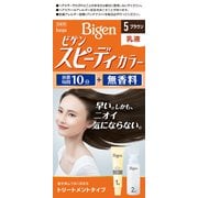 ビゲン スピーディカラー 乳液 5 [ブラウン]