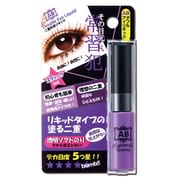 ABダブルアイリキッド スティック付き