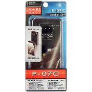YO-506 [P-07C ジャケット]