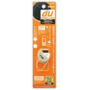 S0117AW [携帯電話用ステレオ変換アダプタ丸型 au用 ホワイト]