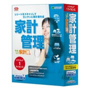 やさしく家計簿 v.2.0 ソフトウェア 1ライセンス [Windows]