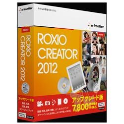 Roxio Creator 2012 アップグレード版 [Windowsソフト]