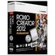 Roxio Creator 2012 Professional [Windowsソフト]