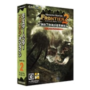 モンスターハンター フロンティアオンラインフォワード.2 プレミアムパッケージ [Windowsソフト]