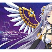 Barbarian On The Groove Works Collection 2nd 通常版 [オーディオCD]