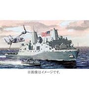 CH7110 [1/700 現用アメリカ海軍 ドッグ型輸送揚陸艦 USS ニューヨーク LPD-21 2019年10月再生産]