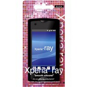 RK-SCS41K [Xperia ray シリコン ブラック]