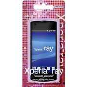 RK-SCS41A [Xperia ray シリコン アメジスト]