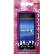 RK-SCS41V [Xperia ray シリコン バイオレット]