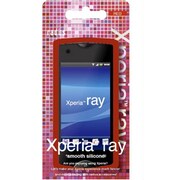 RK-SCS41R [Xperia ray シリコン レッド]