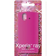 RK-PUS71P [Xperia ray バックカバー ピンク]
