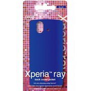 RK-PUS71C [Xperia ray バックカバー ブルー]