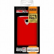 RT-008ZC3/R [008Z用 ラバーコーティングシェルジャケット]