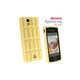 チョコレートケース SO-03C用 ホワイト [Xperia ray用]