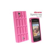 チョコレートケース SO-03C用 ストロベリー [Xperia ray用]