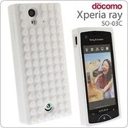 ブロックシリコンケース SO-03C用　ホワイト [Xperia ray用]
