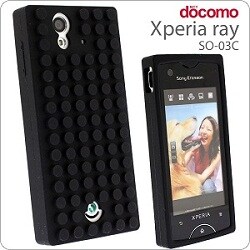 ブロックシリコンケース SO-03C用 ブラック [Xperia ray用]