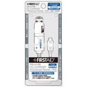 スマートフォン・PHS対応Micro USB DC充電器 ホワイト CMT-04WH