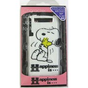 SNG-26WH [キャラクタージャケットMEDIASWP ハピネス ホワイト]