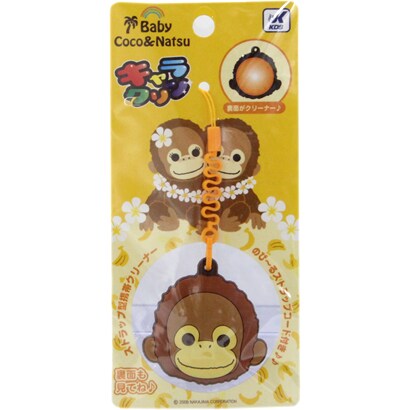 ベイビィココキャラクリン ナツ