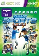 Kinect スポーツ: シーズン 2 [Xbox360ソフト（Kinect専用）]