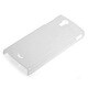 RX-SO03C18PW [Xperia ray用 ハードケース(PC)+フィルム付属 パールホワイト]