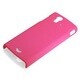 RX-SO03C21RP [Xperia ray用 ラバーケース(PC)+フィルム付属 ラバーピンク]