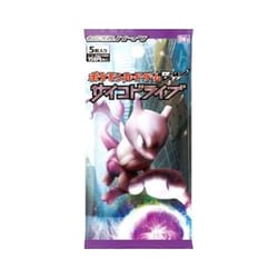 ヨドバシ.com - ポケモン Pokemon ポケモンカードゲームBW