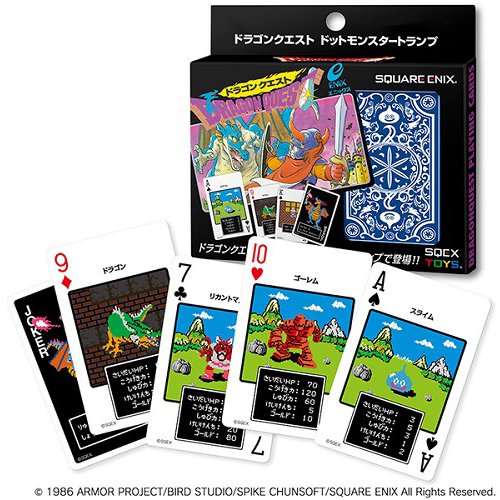 ドラゴンクエスト ドットモンスタートランプ [トランプシリーズ]