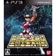 聖闘士星矢戦記 [PS3ソフト]
