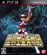 聖闘士星矢戦記　黄金戦記BOX(限定版) [PS3ソフト]