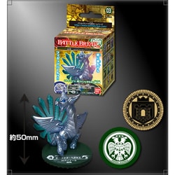 ヨドバシ.com - バンダイ BANDAI バトルブレイク バトル拡張