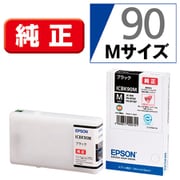 インクカートリッジ ブラック Mサイズ ICBK90M