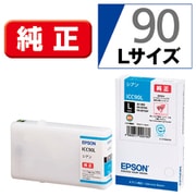 インクカートリッジ シアン Lサイズ ICC90L