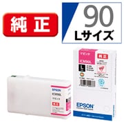 インクカートリッジ マゼンタ Lサイズ ICM90L