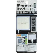 ACチャージャー KD-503