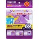 ワンタッチCD/DVD不織布ケース 50枚 ホワイト RBFSY-50WH