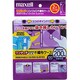 ワンタッチCD/DVD不織布ケース 100枚 ブラック RBFSY-100BK