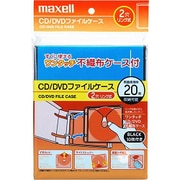 ファイルケース入りワンタッチCD/DVD不織布ケース 20枚収納 ブラック FLC-20BK